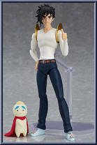 Hananakajima Masaru Action Figure