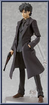 Kiritsugu Emiya Action Figure