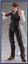 Klaus V Reinherz Action Figure