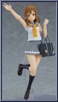 Kunikida Hanamaru Action Figure
