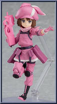 Llenn from Figma - Sword Art Online manufactured by Max Factory [Loose]