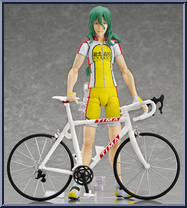 Makishima Yusuke (Grande Road) Action Figure