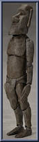 Moai from Figma - Table Museum manufactured by Max Factory [Loose]