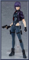 Motoko Kusanagi (SAC_2045 Version) Action Figure