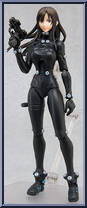 Reika Action Figure