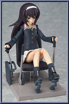 Reizei Mako Action Figure