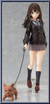 Rin Shibuya Action Figure