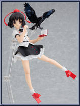 Shameimaru Aya from Figma - Touhou Project manufactured by Max Factory [Loose]