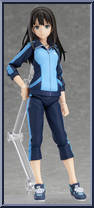 Shibuya Rin (Jersey Version) Action Figure