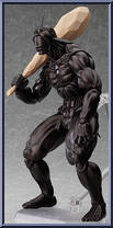 Terraformar Action Figure