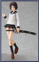 Tsuchimiya Kagura Action Figure
