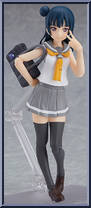 Tsushima Yoshiko Action Figure