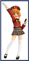 Uno Uzume Action Figure