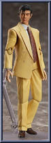 Yuji Oshita Action Figure