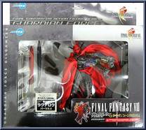 Gilgamesh from Final Fantasy VIII (Artfx) - Guardian Force manufactured by Artfx - Squaresoft [Front]