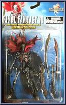 Forbidden Monster from Final Fantasy VIII - ArtFX - Monster Collection manufactured by Kotobukiya [Front]