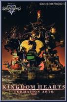 Pete from Formation Arts - Kingdom Hearts II: Vol 3 manufactured by Square Enix [Front]