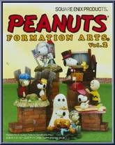 Snoopy (Baseball) from Formation Arts - Peanuts: Vol 2 manufactured by Square Enix [Front]