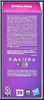 Arcade Machine (Orange) from Fortnite - Arcade Collection manufactured by Hasbro [Back]