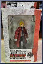 Edward Elric Action Figure