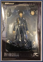 Roy Mustang Action Figure
