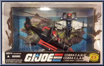 Cobra Fang (with Claw) Action Figure