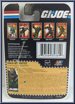 Kamakura from G.I. Joe - 25th Anniversary - Dollar General manufactured by Hasbro [Back]