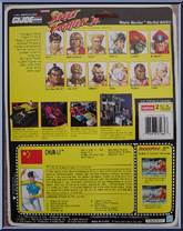 Chun Li from G.I. Joe - Classic Collection - Series 12 - Street Fighter II manufactured by Hasbro [Back]