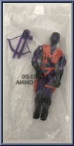 Night Vulture (Mail Order) from G.I. Joe - Classic Collection - Series 10 - Air Commandos manufactured by Hasbro [Front]
