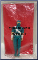 Ninja Viper (Mail Order) from G.I. Joe - Classic Collection - Series 11 manufactured by Hasbro [Front]