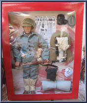 D-Day Salute (White) from G.I. Joe - Classic Collection 12" Scale - WWII Forces manufactured by Hasbro [Front]