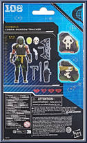 Cobra Shadow Tracker from G.I. Joe - Classified - Basic Series manufactured by Hasbro [Back]