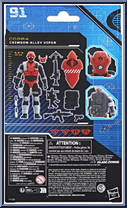 Crimson Alley Viper from G.I. Joe - Classified - Basic Series manufactured by Hasbro [Back]