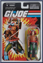 Budo Action Figure