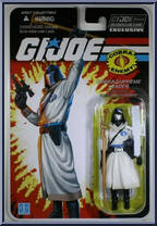 Cobra Commander Action Figure