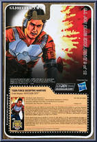 Psyche-Out from G.I. Joe - Collector's Club - 2018 Series manufactured by Hasbro [Back]