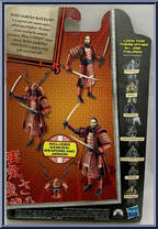 Budo Samurai Warrior from G.I. Joe - Retaliation - Basic Series manufactured by Hasbro [Back]