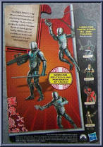 Cyber Ninja from G.I. Joe - Retaliation - Basic Series manufactured by Hasbro [Back]