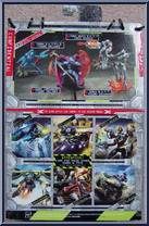 B.A.T. Attack Set from G.I. Joe - Sigma Six - Mission Manual manufactured by Hasbro [Back]