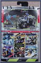 Desert Blast from G.I. Joe - Sigma Six - Mission Manual manufactured by Hasbro [Back]