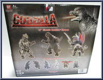 Gigan from Godzilla - 12" Scale Classics manufactured by Bandai [Back]