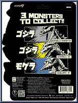 Godzilla '55 (Glow) (Toho) from Godzilla - ReAction Figures manufactured by Super7 [Back]