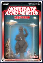 Godzilla '65 (Victory Celebration) from Godzilla - ReAction Figures manufactured by Super7 [Front]