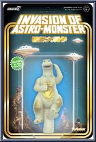 Godzilla '65 (Victory Celebration, Glow) (Toho) from Godzilla - ReAction Figures manufactured by Super7 [Front]