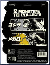Godzilla '74 (Glow) (Godzilla Day) (Toho) from Godzilla - ReAction Figures manufactured by Super7 [Back]
