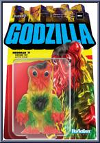 Hedorah '71 (Vintage Toy) from Godzilla - ReAction Figures manufactured by Super7 [Front]
