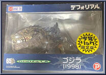 Godzilla (1998 - Night Color Version) from Godzilla - Defo-Real manufactured by X-Plus [Front]