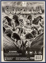 Mothra vs. Godzilla (Metallic) from Godzilla - Basic Series manufactured by X-Plus [Back]