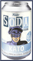 Kato from Green Hornet - Soda manufactured by Funko [Front]