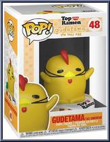 Gudetama (as Chicken) from Gudetama - Pop! Vinyl Figures manufactured by Funko [Front]